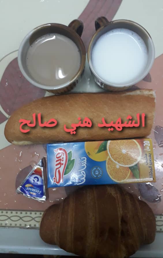 مطعم الاقامة الجامعية هني صالح 01