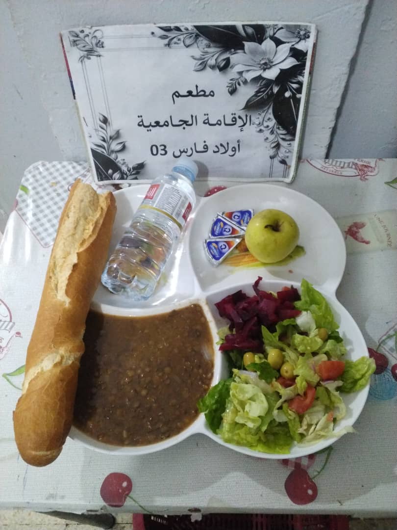 مطعم الاقامة الجامعية اولاد فارس 03