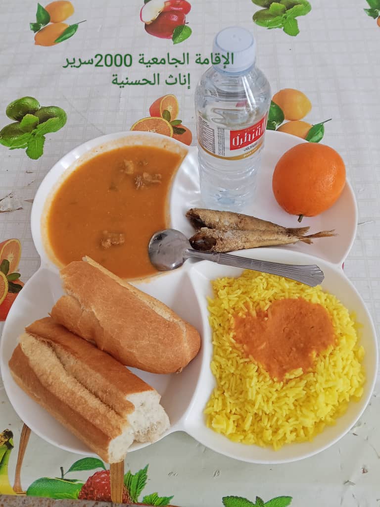 مطعم الإقامة الجامعية 2000 سرير الحسانية