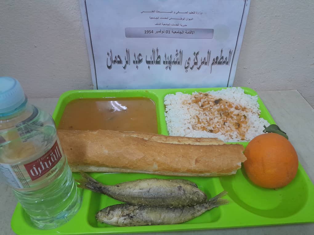 مطعم مركزي طالب عبد الرحمان وسط المدينة