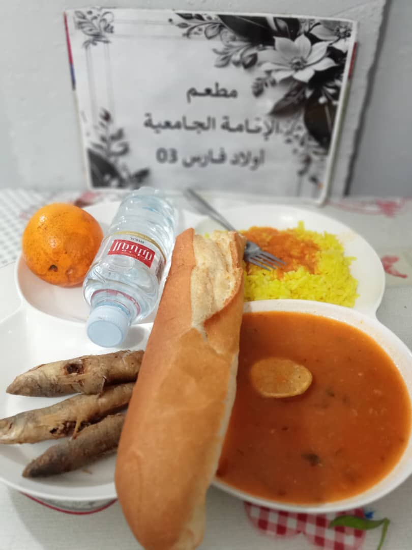 مطعم الاقامة الجامعية اولاد فارس 03