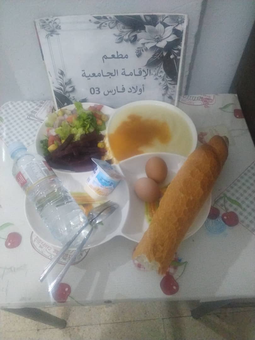 مطعم الاقامة الجامعية اولاد فارس 03