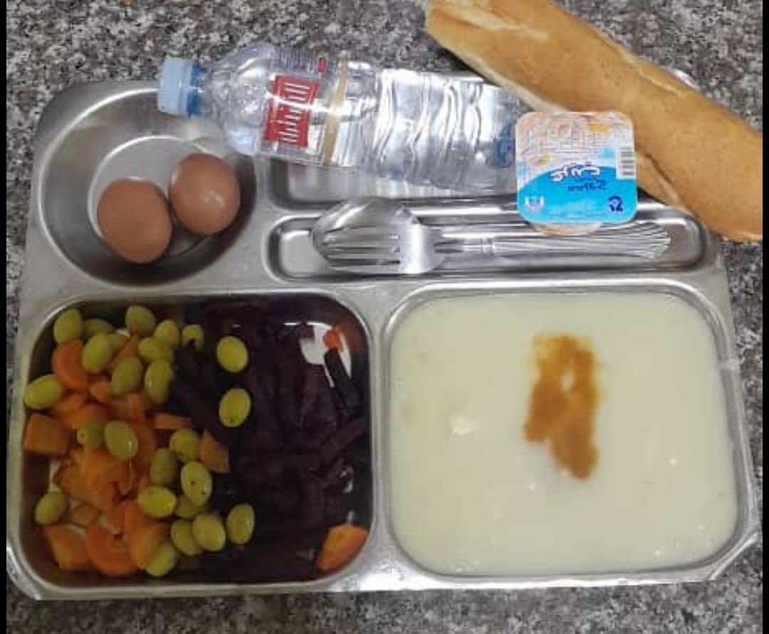 المطعم المدمج الشهيد محمدي بوزينة 1 نوفمبر