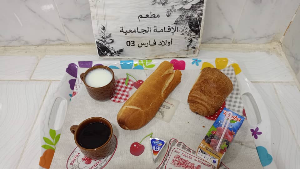 مطعم الاقامة الجامعية اولاد فارس 03