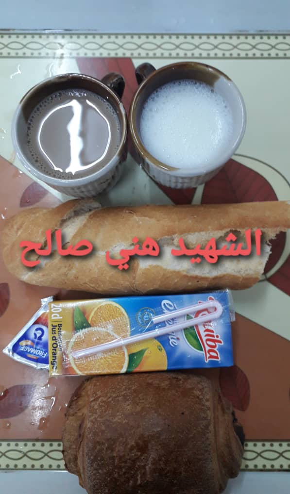 مطعم الاقامة الجامعية هني صالح 01