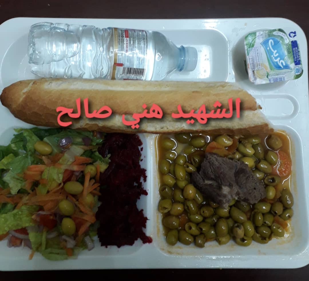 مطعم الاقامة الجامعية هني صالح 01