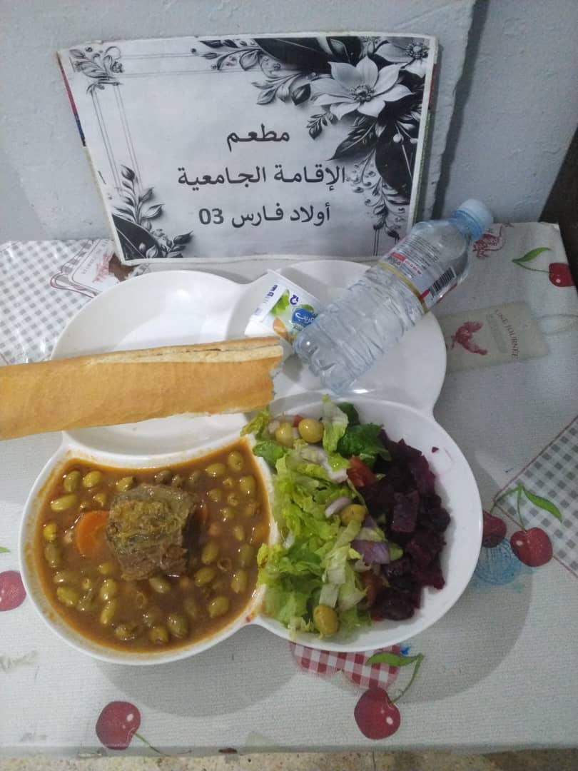 مطعم الاقامة الجامعية اولاد فارس 03