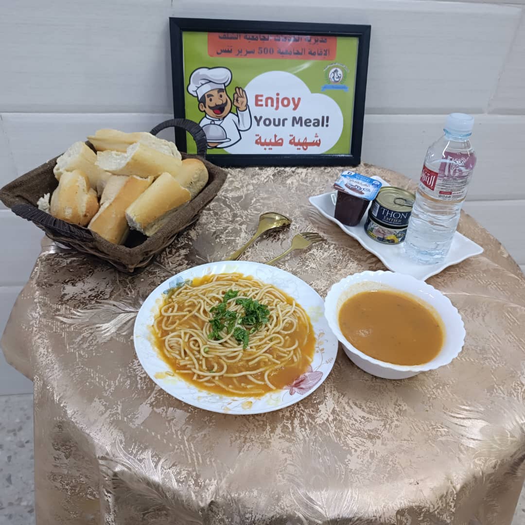 مطعم القامة الجامعية 500سرير تنس