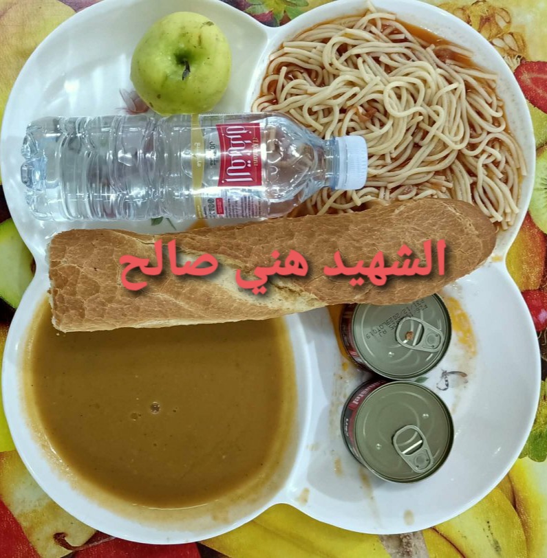 مطعم الاقامة الجامعية هني صالح 01