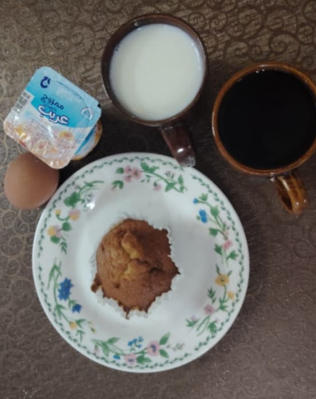 المطعم المدمج الشهيد محمدي بوزينة 1 نوفمبر