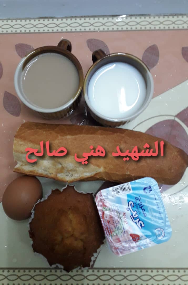 مطعم الاقامة الجامعية هني صالح 01