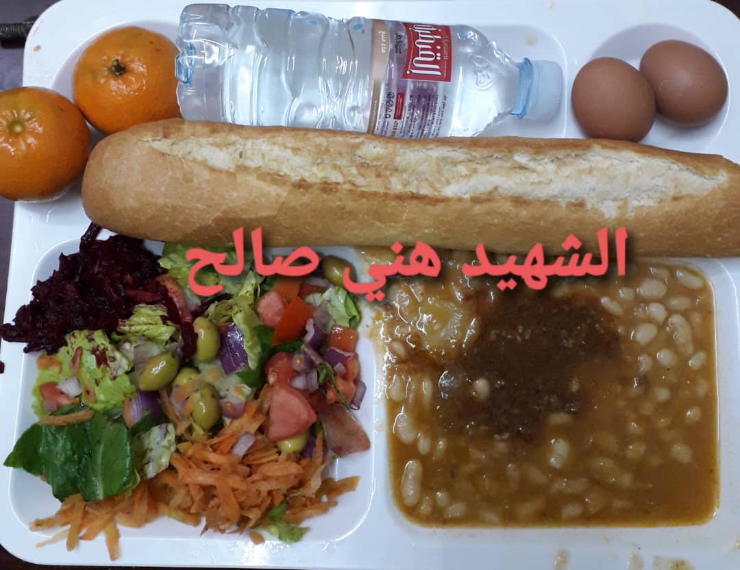 مطعم الاقامة الجامعية هني صالح 01