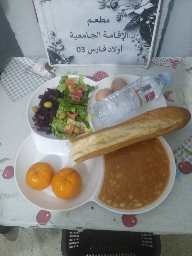 مطعم الاقامة الجامعية اولاد فارس 03