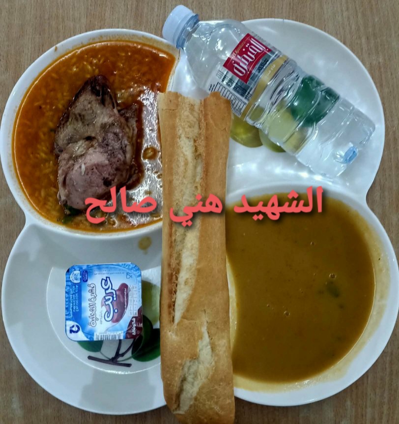 مطعم الاقامة الجامعية هني صالح 01