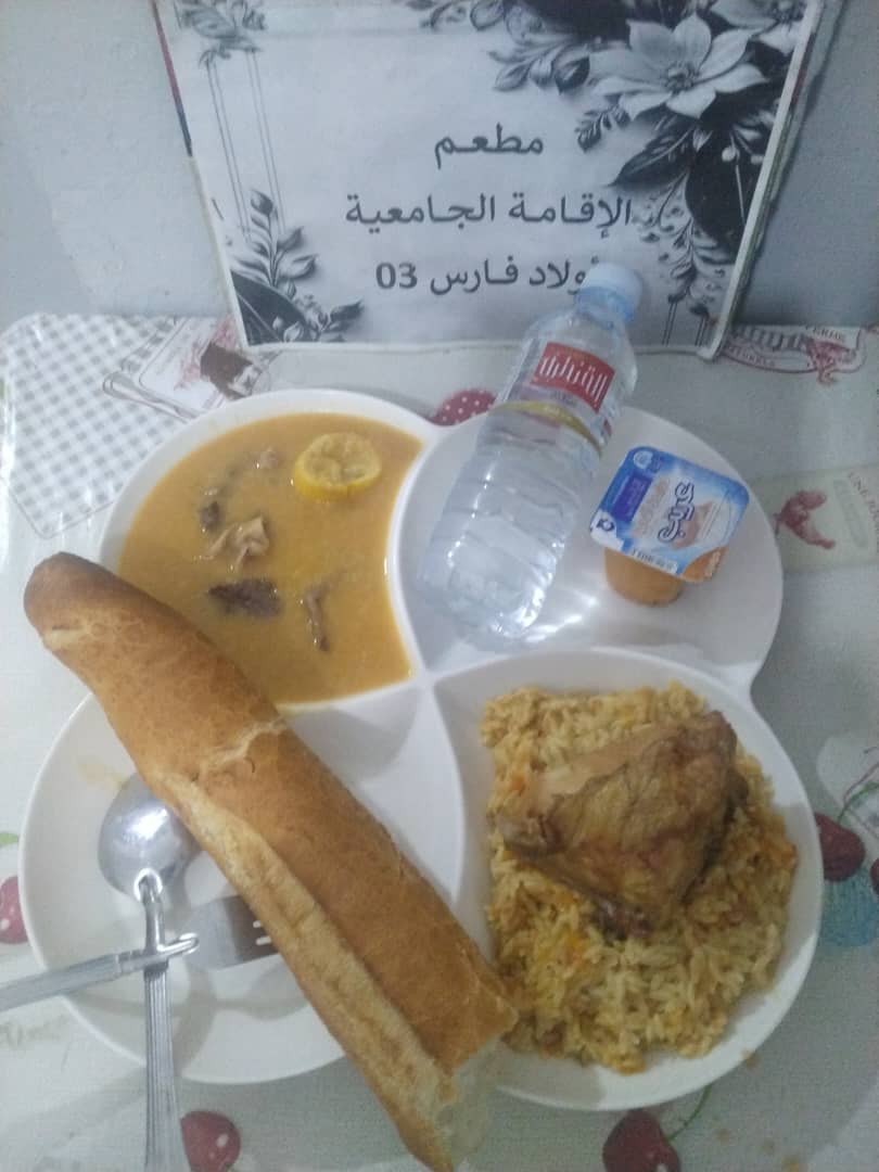 مطعم الاقامة الجامعية اولاد فارس 03