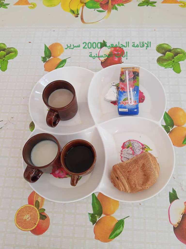 مطعم الإقامة الجامعية 2000 سرير الحسانية