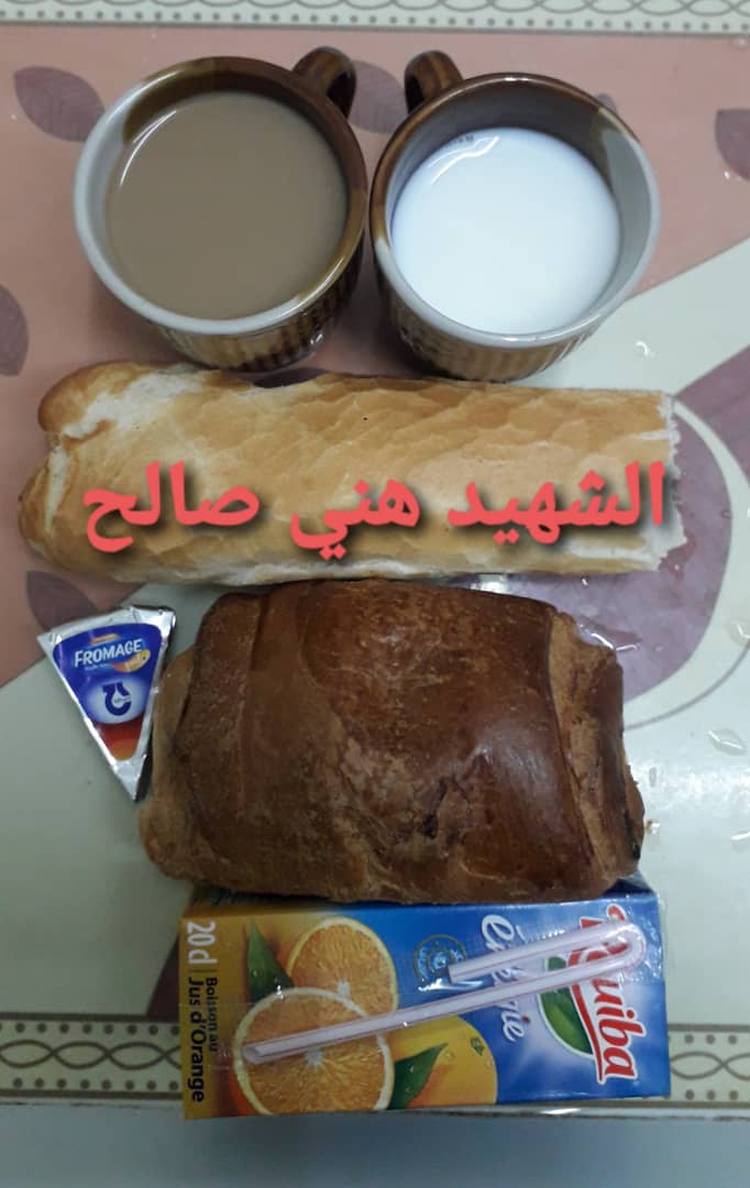 مطعم الاقامة الجامعية هني صالح 01