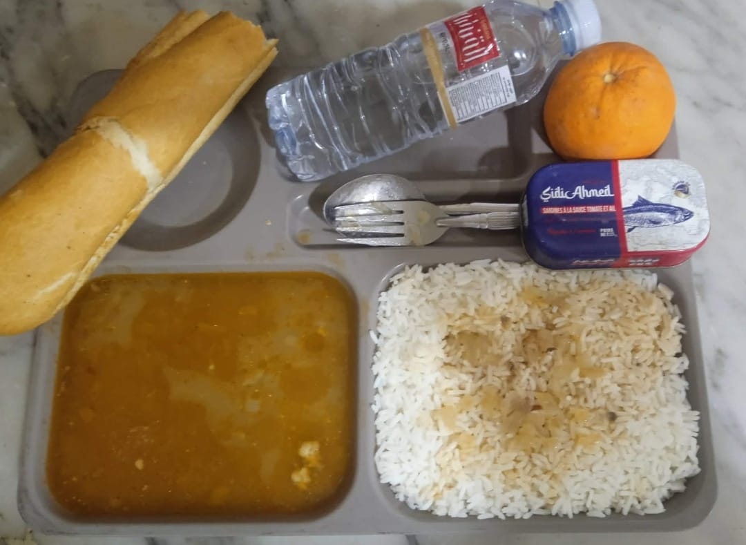 المطعم المدمج الشهيد محمدي بوزينة 1 نوفمبر