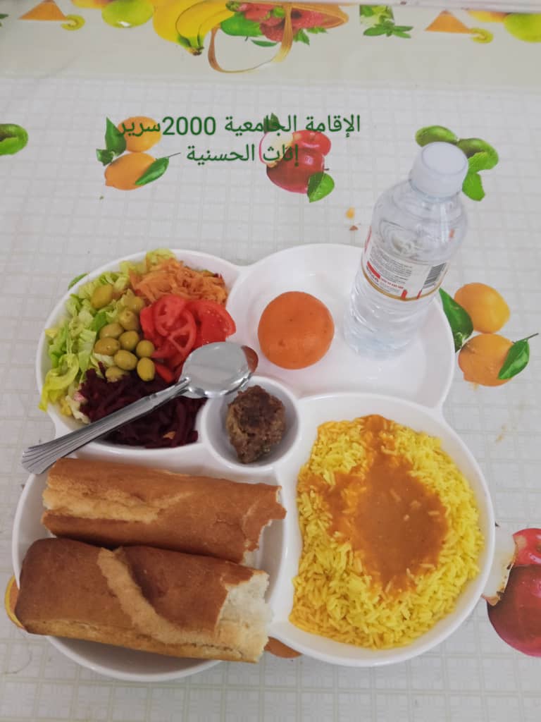 مطعم الإقامة الجامعية 2000 سرير الحسانية