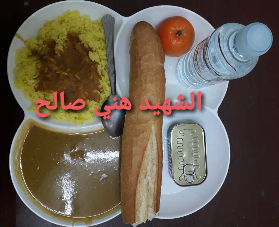 مطعم الاقامة الجامعية هني صالح 01