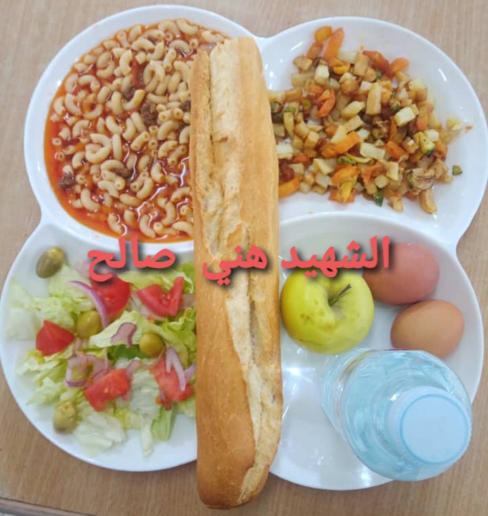 مطعم الاقامة الجامعية هني صالح 01