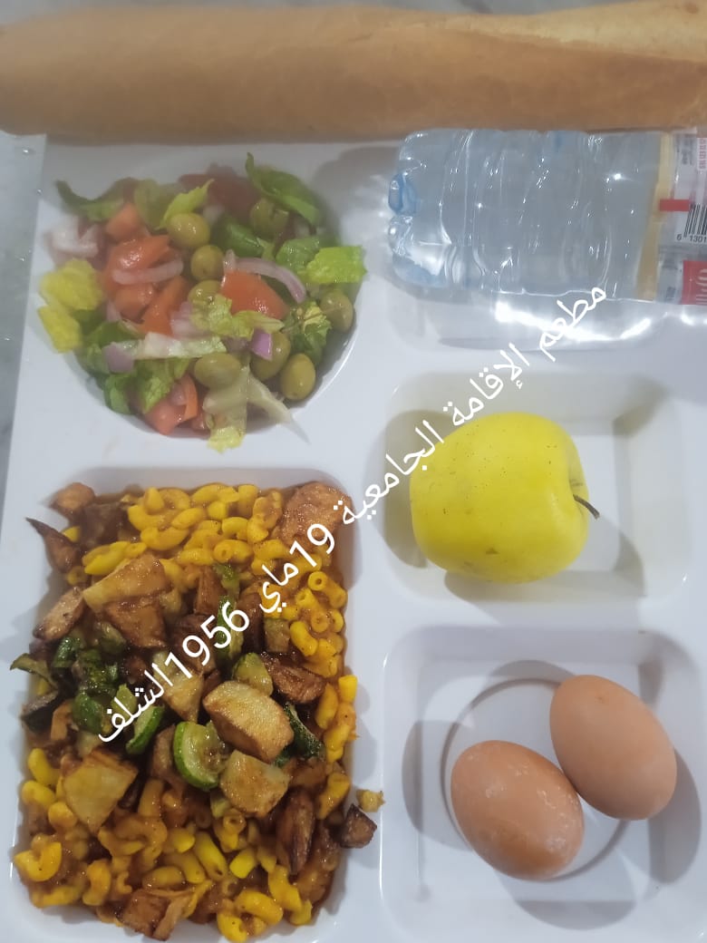 مطعم الاقامة الجامعية 19 ماي 1956