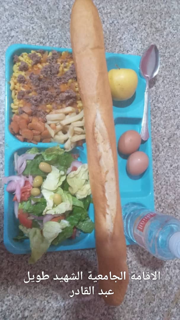 مطعم الاقامة الجامعية طويل عبد القادر 02