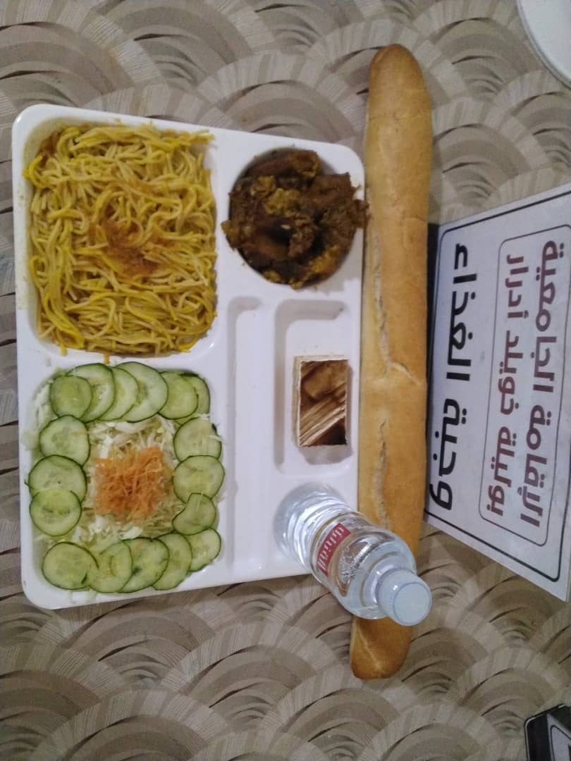 الاقامة الجامعية بوليلة خويلد