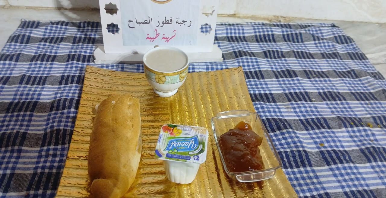 الاقامة الجامعية حسيبة بن بوعلي