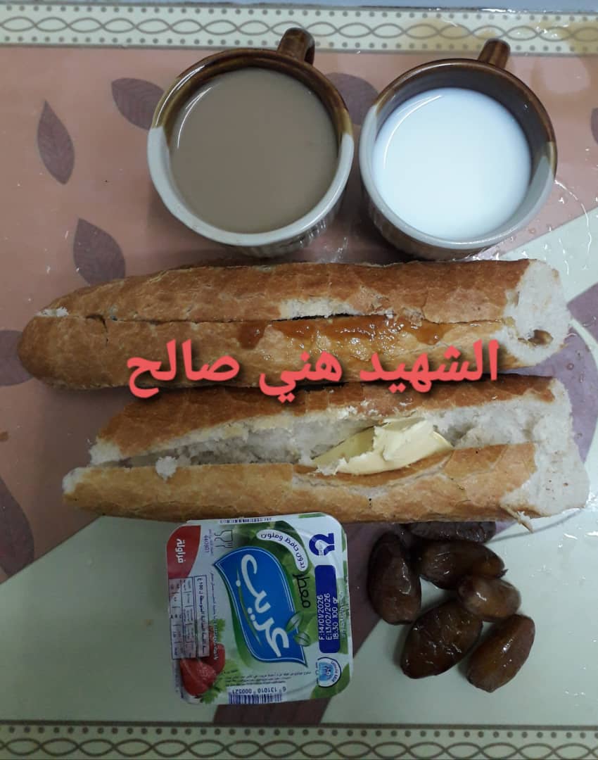 مطعم الاقامة الجامعية هني صالح 01