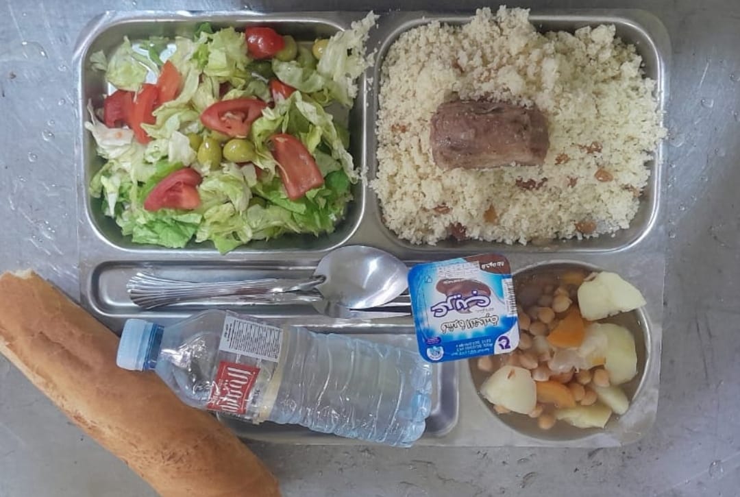 المطعم المدمج الشهيد محمدي بوزينة 1 نوفمبر