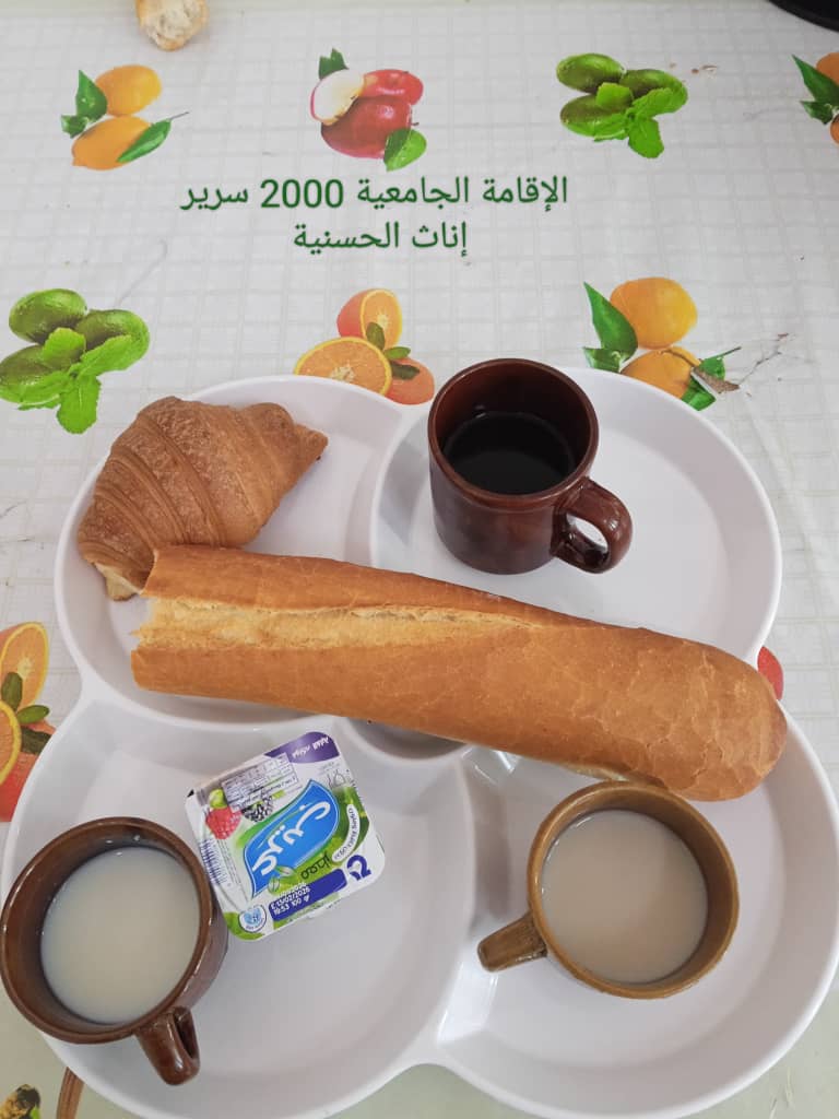 مطعم الإقامة الجامعية 2000 سرير الحسانية