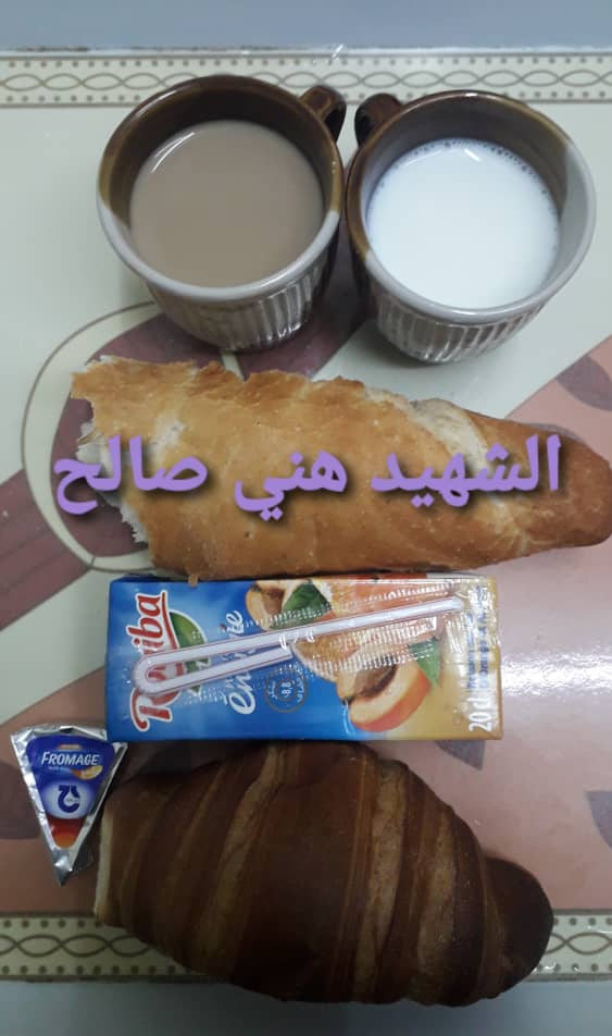 مطعم الاقامة الجامعية هني صالح 01