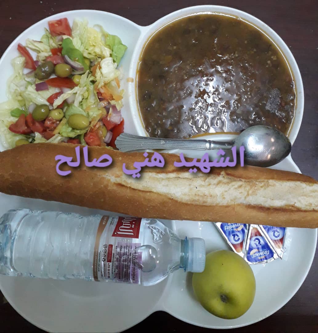 مطعم الاقامة الجامعية هني صالح 01