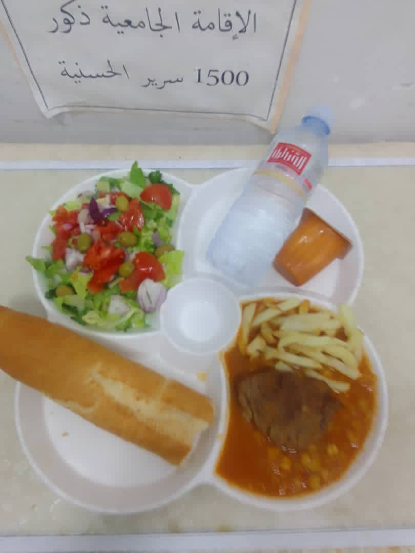 مطعم الاقامة الجامعية 1500 سرير الحسانية