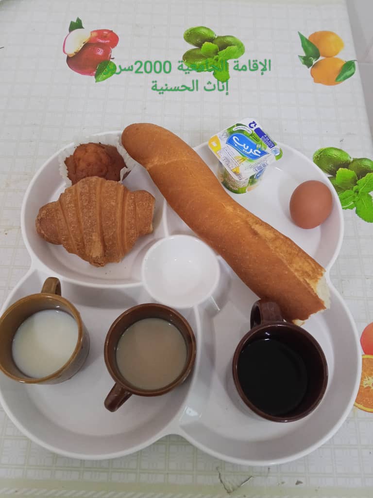 مطعم الإقامة الجامعية 2000 سرير الحسانية