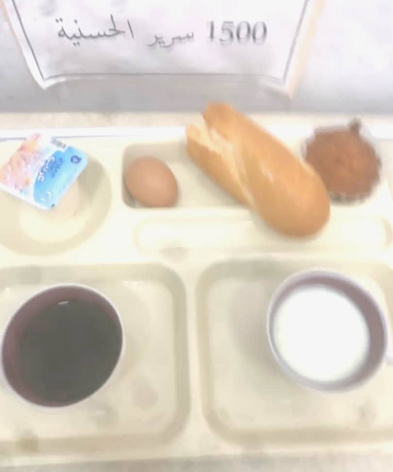 مطعم الاقامة الجامعية 1500 سرير الحسانية