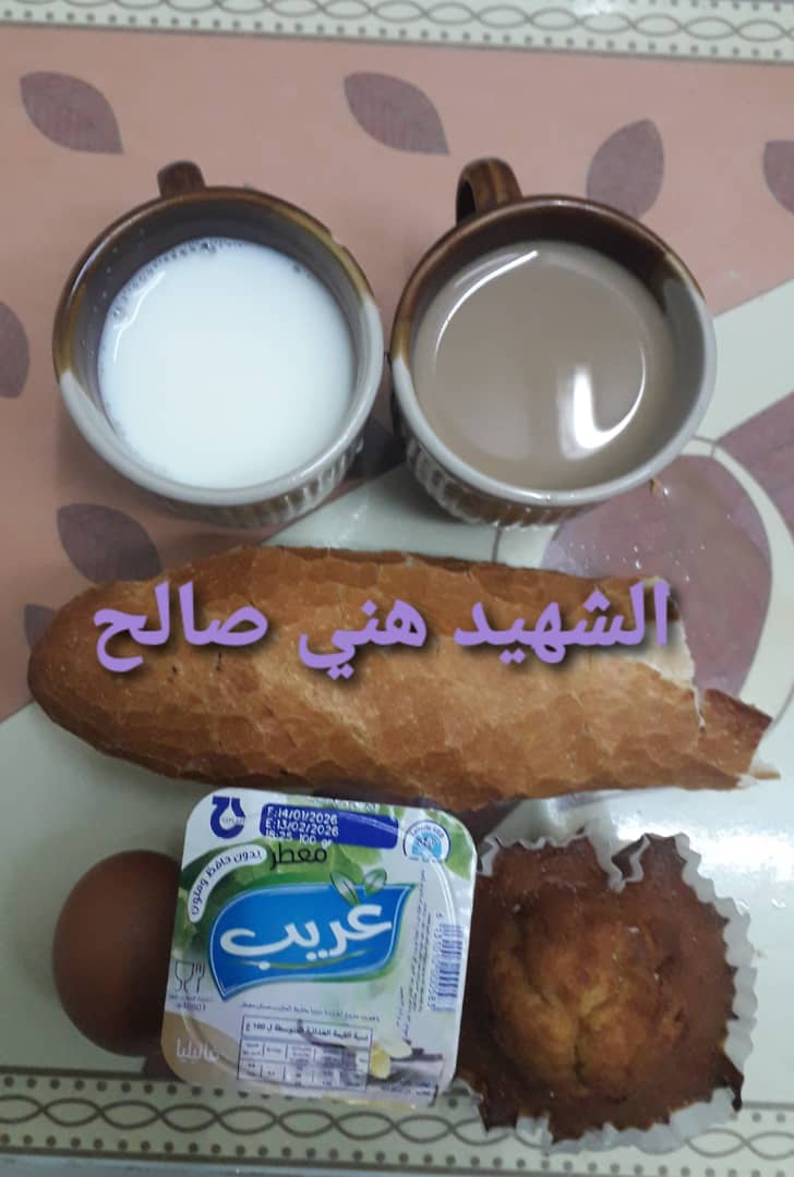 مطعم الاقامة الجامعية هني صالح 01