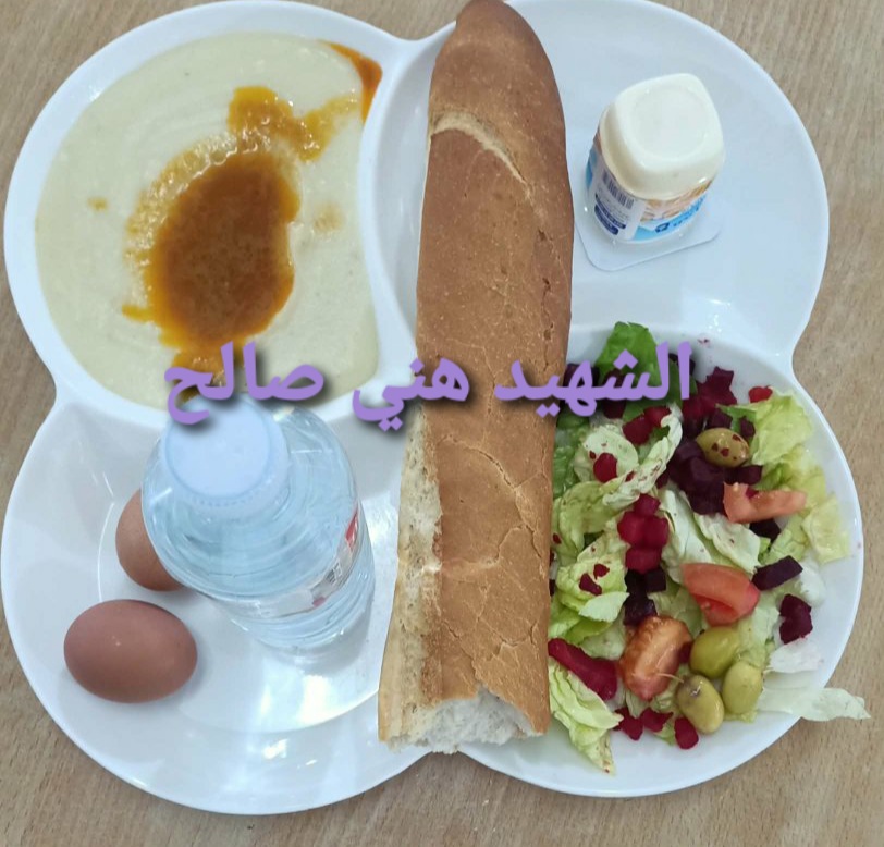 مطعم الاقامة الجامعية هني صالح 01