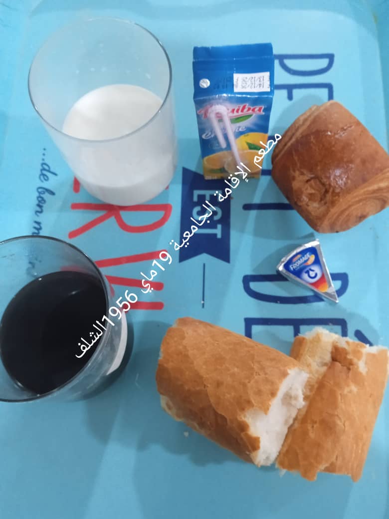 مطعم الاقامة الجامعية 19 ماي 1956