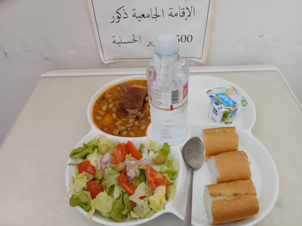 مطعم الاقامة الجامعية 1500 سرير الحسانية