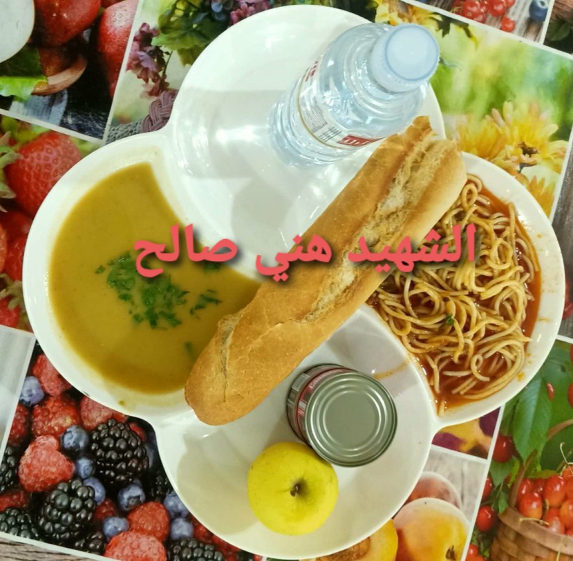 مطعم الاقامة الجامعية هني صالح 01