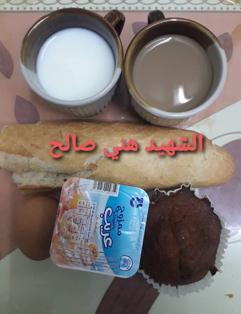 مطعم الاقامة الجامعية هني صالح 01