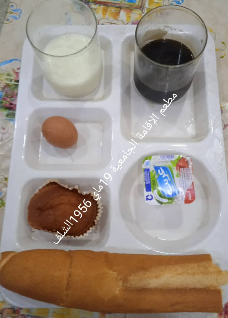 مطعم الاقامة الجامعية 19 ماي 1956