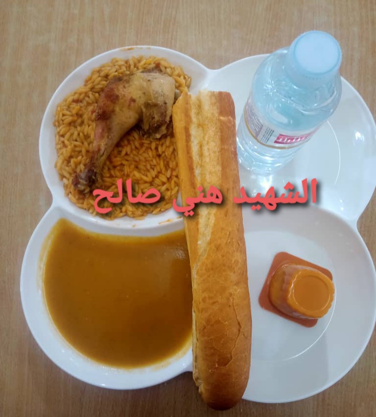 مطعم الاقامة الجامعية هني صالح 01