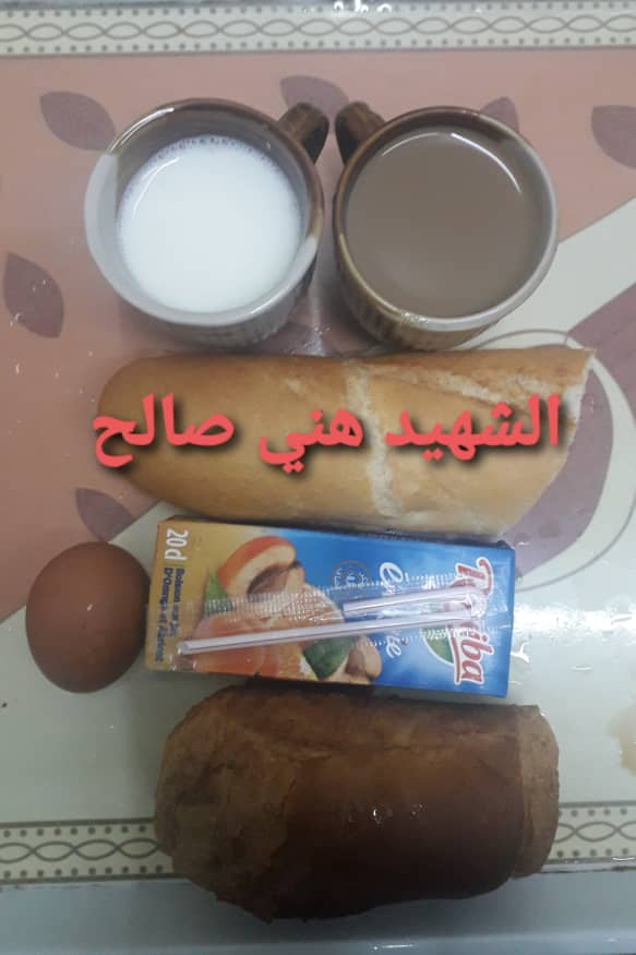 مطعم الاقامة الجامعية هني صالح 01