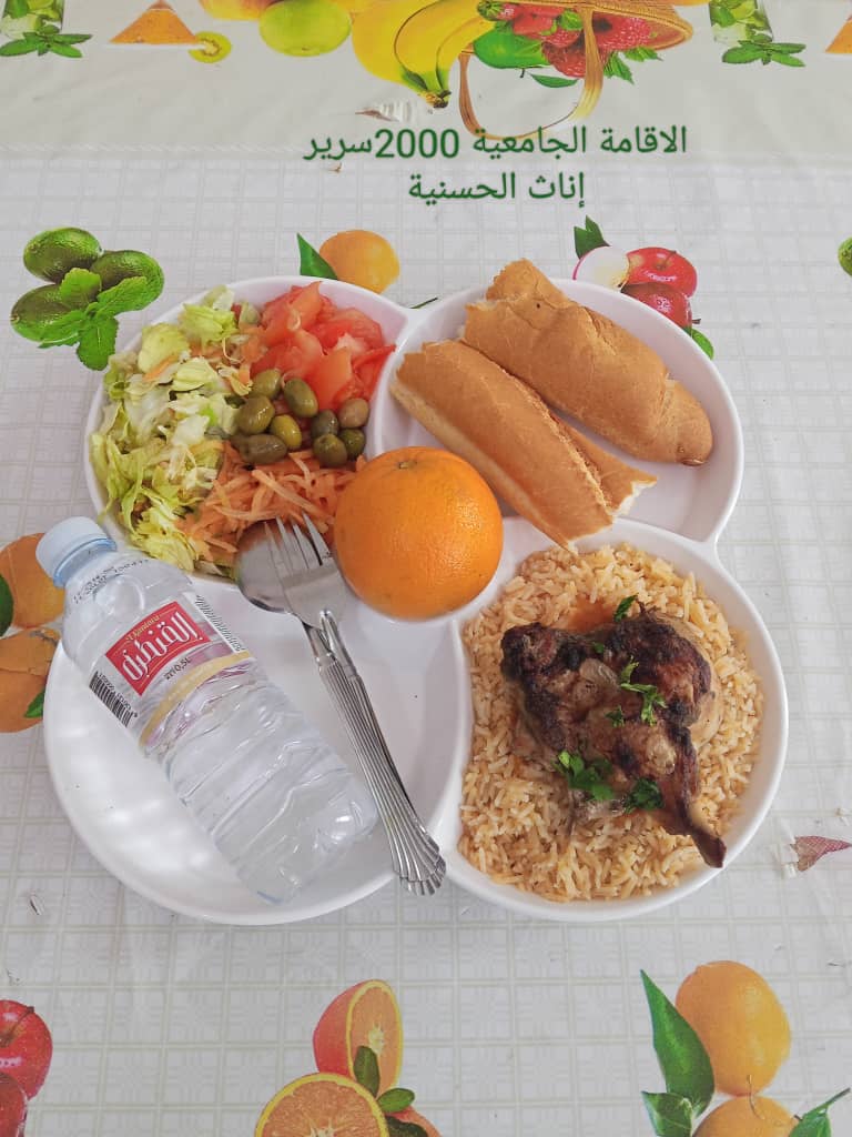 مطعم الإقامة الجامعية 2000 سرير الحسانية