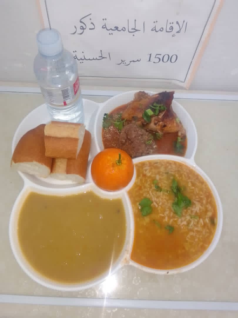 مطعم الاقامة الجامعية 1500 سرير الحسانية