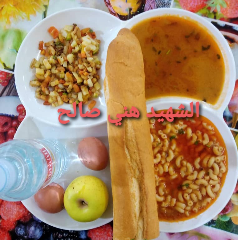 مطعم الاقامة الجامعية هني صالح 01