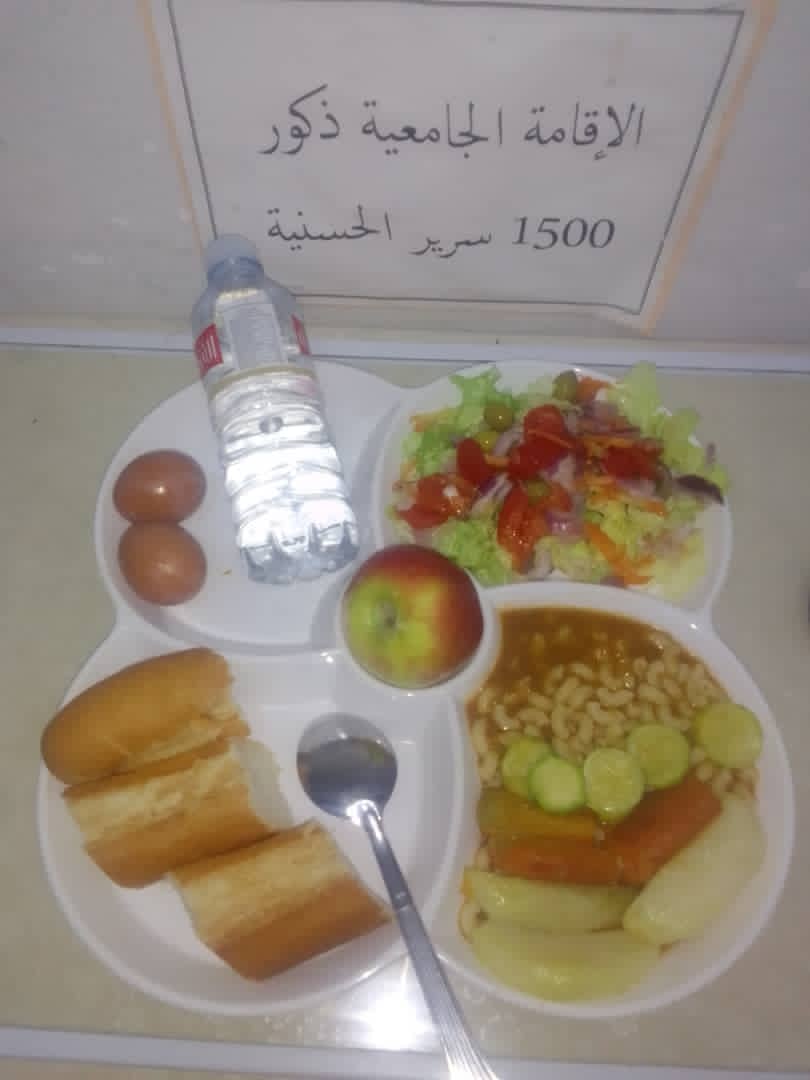 مطعم الاقامة الجامعية 1500 سرير الحسانية